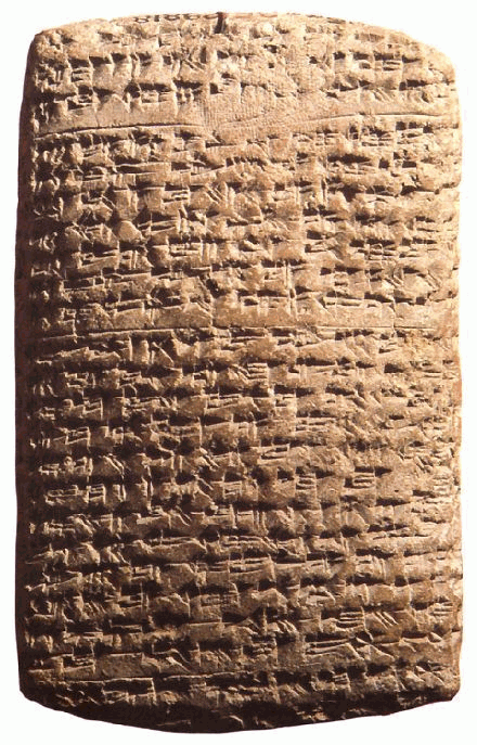 Akkadian diplomatic letter found in Tell Amarna.